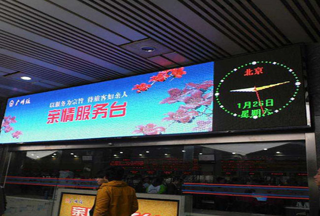 开云体育娱乐案例展示四